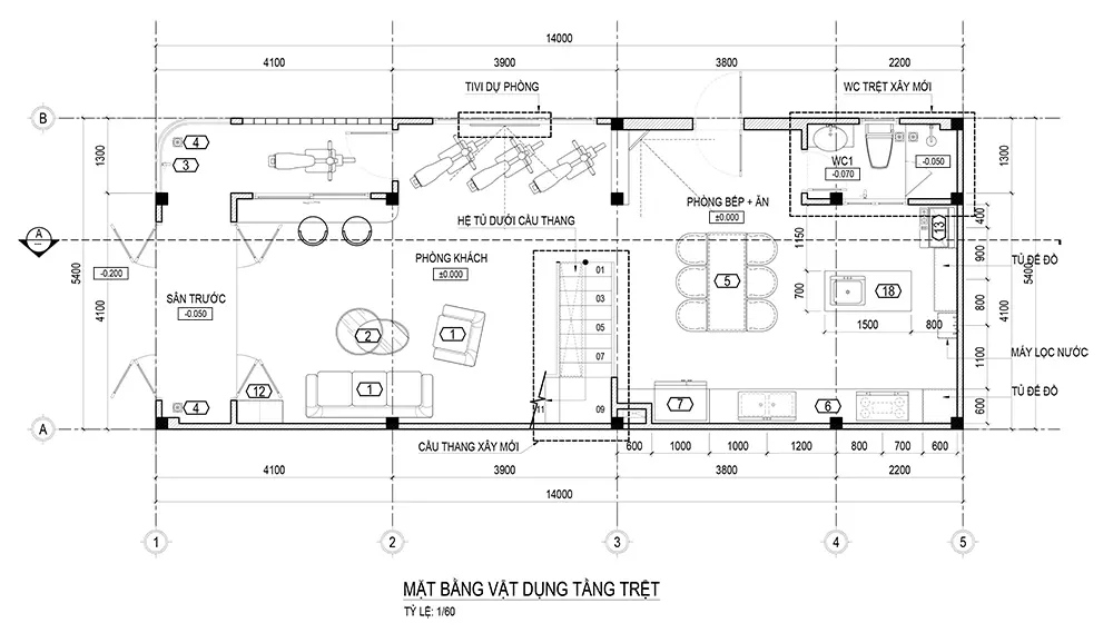 Bố trí công năng (1)
